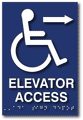 Wheelchair Elevator Access Signs - Optional Direction Arrow- 6" x 9" thumbnail
