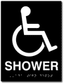 Wheelchair Accessible Shower ADA Sign - 6" x 8" thumbnail