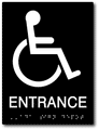 Wheelchair Accessible Entrance ADA Signs - 6" x 8" thumbnail