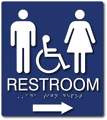 Unisex Wheelchair Accessible Restroom ADA Signs with Arrow - 8" x 9" thumbnail