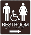 Unisex Wheelchair Accessible Restroom ADA Signs with Arrow - 8" x 9" thumbnail