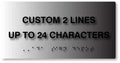 Custom ADA Sign Tactile Text & Braille - Brushed Aluminum - 8" x 4" thumbnail