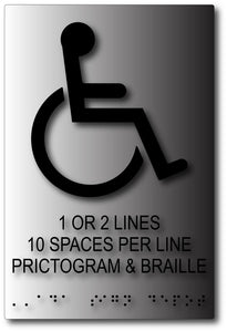 BAL-1027 Custom ADA Compliant Signs on Brushed Aluminum - 6" x 8" up to 8" x 8" - Black