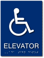 Wheelchair Accessible Symbol Elevator ADA Signs - 6" x 8" thumbnail