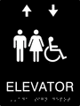 Elevator ADA Signs with People and Wheelchair Symbols - 6" x 8" thumbnail
