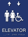 Elevator ADA Signs with People and Wheelchair Symbols - 6" x 8" thumbnail