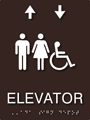 Elevator ADA Signs with People and Wheelchair Symbols - 6" x 8" thumbnail