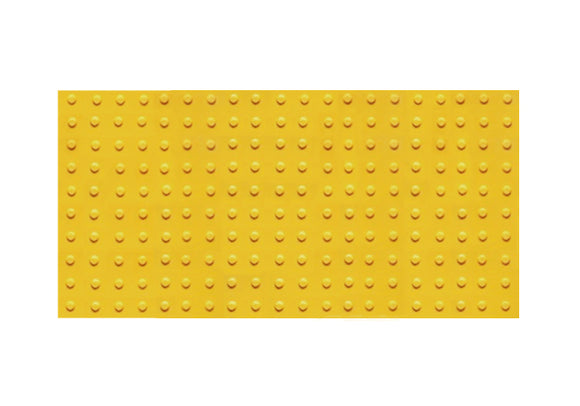 Truncated Domes ADA Tiles - 2' x 4' - For Concrete Surfaces