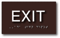 ADA Exit Signs - 5"x3" - ADA Compliant Exit Sign thumbnail
