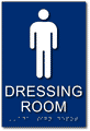 Mens Dressing Room ADA Signs - 6" x 9" thumbnail