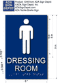 Mens Dressing Room ADA Signs - 6" x 9" thumbnail