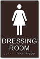 Womens Dressing Room ADA Signs - 6" x 9" thumbnail