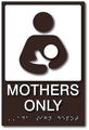 Nursing Mothers Only Child Nursing Room ADA Signs - 6" x 9" thumbnail