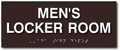 Men's Locker Room Sign with Braille - 10" x 4" thumbnail