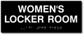 Womens Locker Room Braille Sign - 10" x 4" thumbnail