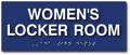 Womens Locker Room Braille Sign - 10" x 4" thumbnail