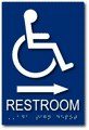 Wheelchair Accessible Restroom ADA Signs with Arrow - 6" x 9" thumbnail