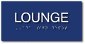 Lounge ADA Sign with Braille - 8" x 4" thumbnail