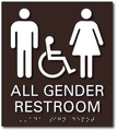 All Gender Accessible Restroom Tactile Braille ADA Signs - 8" x 9" thumbnail