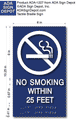 No Smoking Within 25 Feet ADA Braille Sign - 6" x 10.25" thumbnail