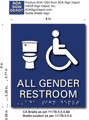 All Gender Restroom ADA Sign - Toilet and Wheelchair Symbols - 8" x 9" thumbnail