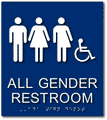 Gender Neutral Restroom Braille ADA Signs - 9" x 9" thumbnail