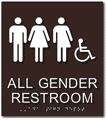 Gender Neutral Restroom Braille ADA Signs - 9" x 9" thumbnail