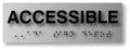 Accessible Text and Braille ADA Sign in Brushed Aluminum - 6" X 2" thumbnail