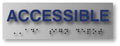 Accessible Text and Braille ADA Sign in Brushed Aluminum - 6" X 2" thumbnail
