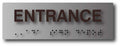  ADA Compliant Entrance Sign 6" x 2" - Brushed Aluminum thumbnail