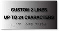 Custom ADA Sign Tactile Text & Braille - Brushed Aluminum - 8" x 4" thumbnail