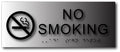 No Smoking Tactile Sign with Braille on Brushed Aluminum - 10" x 4" thumbnail