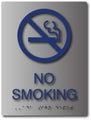 No Smoking ADA Sign in Brushed Aluminum - 6" x 8" thumbnail