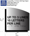 Custom ADA Signs  Text & Braille - Curved Aluminum & Back Plate - 8x8 thumbnail