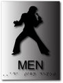 Elvis Presley Mens Restroom ADA Signs - 6" x 8" - Brushed Aluminum thumbnail