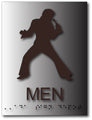 Elvis Presley Mens Restroom ADA Signs - 6" x 8" - Brushed Aluminum thumbnail