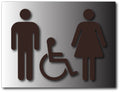 All Gender Restroom Symbol Signs  Brushed Aluminum Signs - 8" x 6" thumbnail