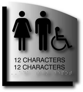 BAL-1181 Custom ADA Signs - Tactile Text, Symbols, Braille - Brushed Aluminum - Black