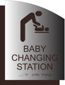 ADA Baby Changing Station Sign - Brushed Aluminum & Wood - 6x9 thumbnail