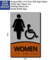 Women's Accessible Bathroom Brushed Aluminum/Wood ADA Signs - 6" x 9" thumbnail