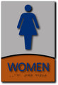 Women's Restroom ADA Sign - Brushed Aluminum and Wood - 6" x 9" thumbnail