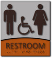 Unisex Accessible Restroom ADA Sign in Brushed Aluminum & Wood - 8"x9" thumbnail