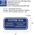 Custom Parking Signs - 12" x 6" - Heavy-Gauge Reflective Aluminum thumbnail
