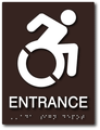 Dynamic NY Wheelchair Accessible Entrance ADA Signs - 6" x 8" thumbnail