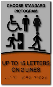 Modern Design Custom Braille Signs - Brushed Aluminum & Wood Laminate